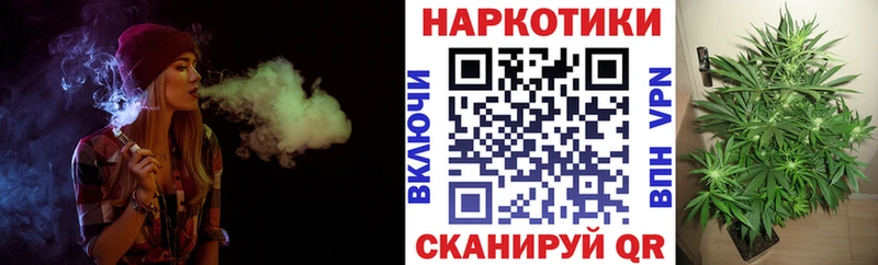 Купить закладку Alpha PVP  COCAIN  АМФ  Канабис  ГАШИШ  МЕФ  Дорогобуж