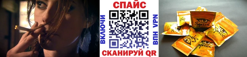 Бутират 1.4BDO  Купить где  Дорогобуж 