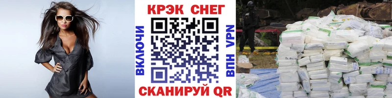 COCAIN Columbia  Купить где  Дорогобуж 
