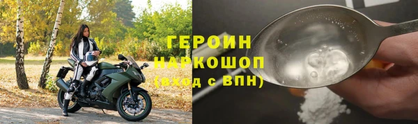 прущая мука Карталы