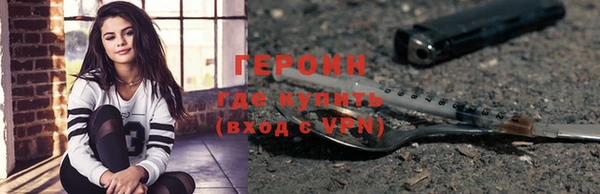 каннабис Карпинск