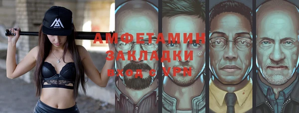 каннабис Карпинск