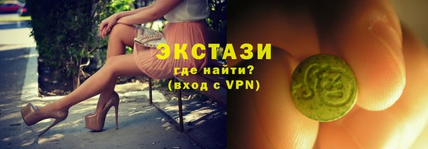 каннабис Карпинск
