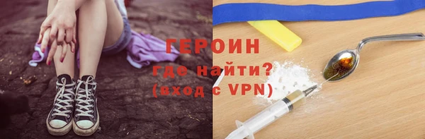 каннабис Карпинск