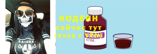 прущая мука Карталы