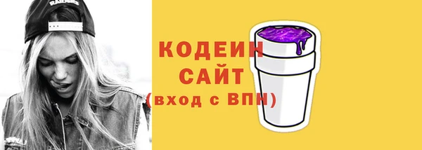 каннабис Карпинск