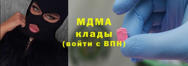 мяу мяу мука Тында