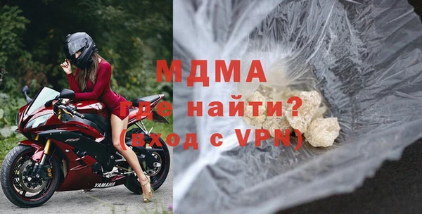 гашишное масло Касимов