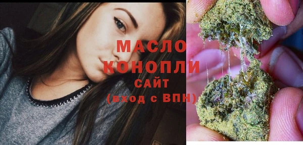 прущая мука Карталы