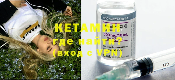 гашишное масло Касимов