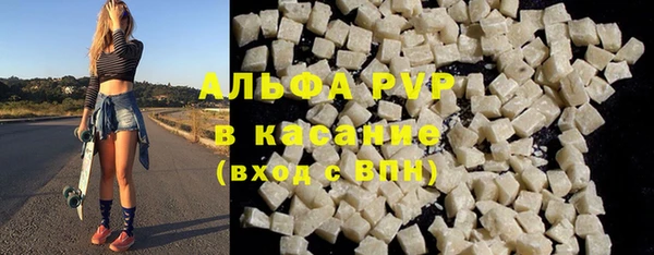 гашишное масло Касимов