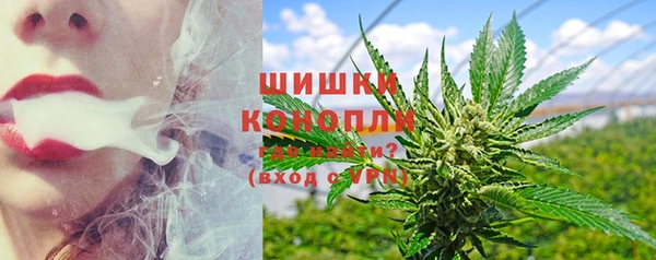 2c-b Тутаев