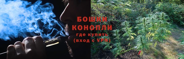 каннабис Карпинск