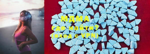 прущая мука Карталы