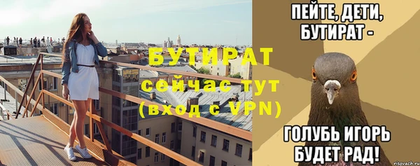 каннабис Карпинск