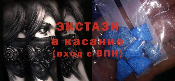 прущая мука Карталы