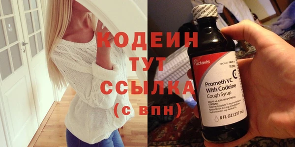 гашишное масло Касимов
