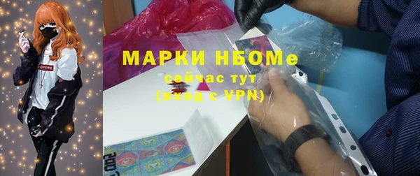 прущая мука Карталы
