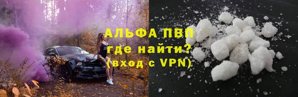 гашишное масло Касимов