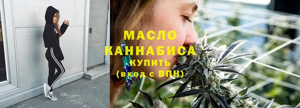 каннабис Карпинск
